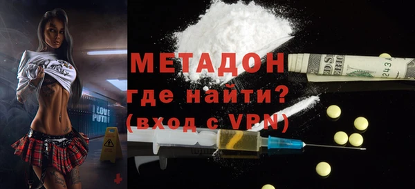 меф VHQ Богданович