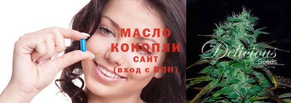 прущий лед Белоозёрский