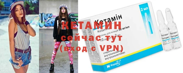 трава Богородицк