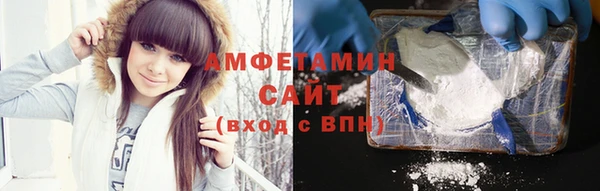 прущий лед Белоозёрский