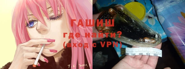 прущий лед Белоозёрский