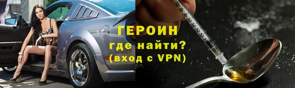 соль ск Бабаево