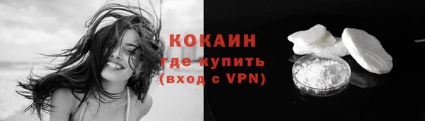 меф VHQ Богданович