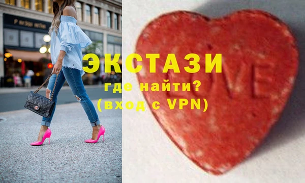 Альфа ПВП Богородск