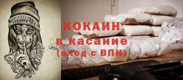 меф VHQ Богданович