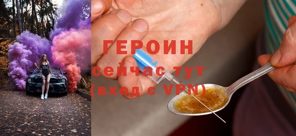 прущий лед Белоозёрский