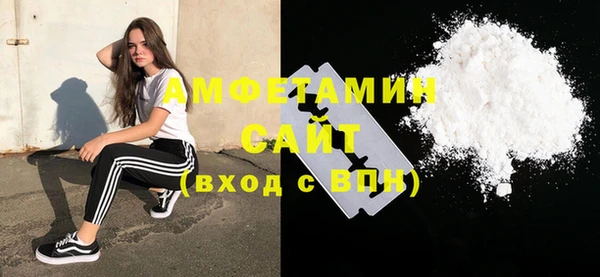 меф VHQ Богданович