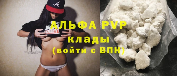 прущий лед Белоозёрский